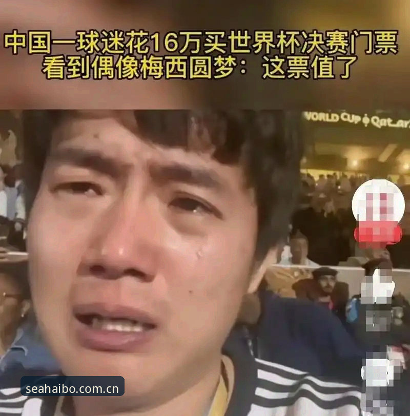 资深球迷分享：从马赛更衣室斗殴看足球管理的艰难抉择