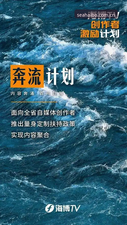 海博体育登录入口使用技巧详解,新手必看的操作指南