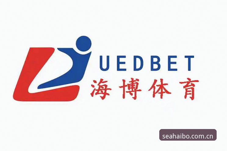 海博体育登录入口操作教程:新手快速上手指南