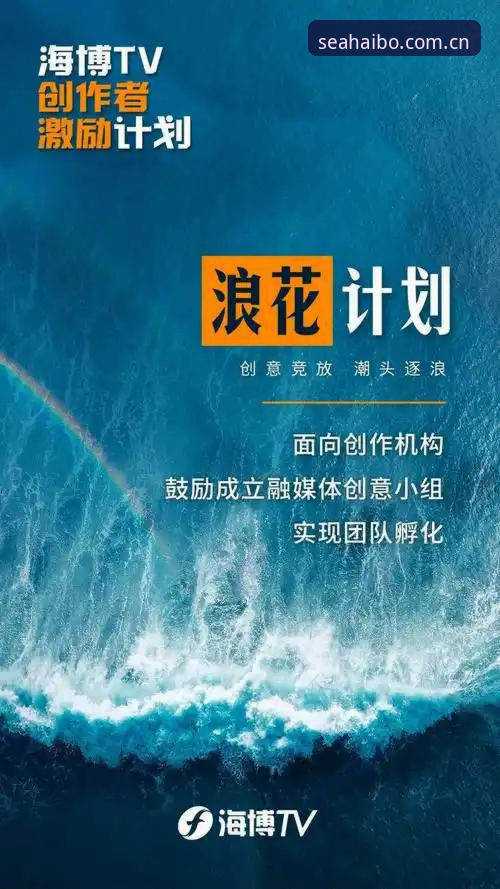海博体育平台最新版本下载究竟该选哪个渠道？实测对比告诉你答案