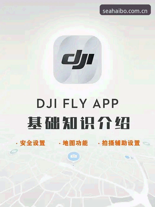 新手选海博体育App还是网页版？全面对比v2.9.2版本的真实体验
